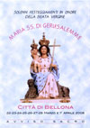 Clicca per ingrandire.